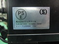 松本機械工業 精密スピンテーブル MT320R-3-48
