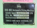 ディスコ(DISCO) スライシングマシン DAS-65I