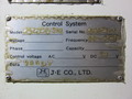 ジェーイー 精密フィルター JEF2650-3/SA3