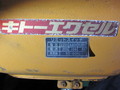 キトー 電気チェーンブロック 