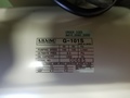 ULVAC 直結型油回転真空ポンプ G-101S