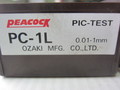 PEACOCK 切換レバータイプ ピクテスト PC-1L