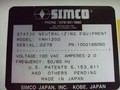 シムコ イオナイザー YMH1200