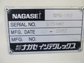 ナガセインテグレックス NCスライシングマシン SPG-150