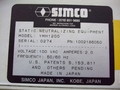 シムコ イオナイザー YMH1200