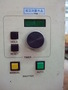 HOYA-SCHOTT UV装置 UV LIGHT SOURCE HLS210U