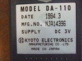京都エレクトロニクス UV測定器 DA-110(新古品)