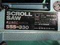 新興製作所 卓上糸のこ SSS-330
