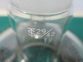 柴田化学器械工業 セパラブル 