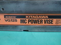 北川鉄工所 パワーバイス VQ125