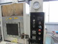 森合精機 洗浄機 MCJ-320