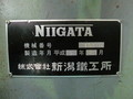 新潟鐵工所 横型マシニングセンター GC40