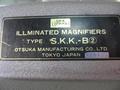 大塚製作所 照明拡大鏡 SKK-B2
