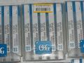 OSG 面取カッター FX-SCC