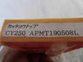 日立ツール チップ APMT190508L