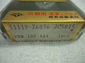 ダイジェット工業 チップ BNM-200-AAA
