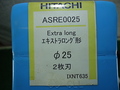 日立 スローアウェイエンドミル ASRE0025