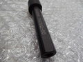 京セラ 内径加工用ホルダー PH0512-60