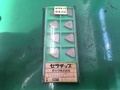 京セラ チップ TNP32ER150M