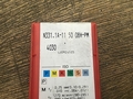 サンドビック チップ 新品 N331.1A-11 50 08H-PM 4030