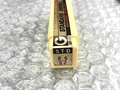 不二越,NACHI, エンドミル 新品 STD 6.9 S2