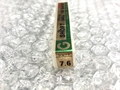 不二越,NACHI, ストレートドリル 新品 7.6