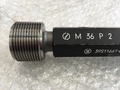 第一測範製作所 ネジプラグゲージ M36P2
