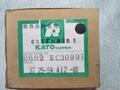 タップホルダー 新品 ST25-SA412-III