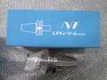 NTTOOL 焼きばめホルダー 新品 BT50-SRD25A-110