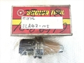 聖和精機,SHOWA, サイドロックホルダー 新品 BT50-SLA42-105