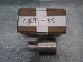 BIG,大昭和精機, エクステンション 新品 CK77-85