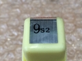 不二越,NACHI, エンドミル 新品 HSS-Co 9 S2