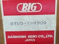 BIG,大昭和精機, オイルホールホルダー BT50-TPR500