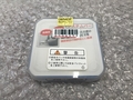 京セラ スローアウェイチップ 新品 XVNBR0511-25WF