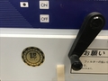 芙蓉商事 サンドブラスト SGW