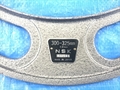 NSK 外側マイクロメーター YAB14-M