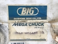 BIG,大昭和精機, コレットホルダー 新品 BBT50-MEGA6N-90