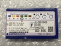 住友 チップ 新品 NUDNMA432