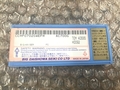 BIG,大昭和精機, チップ 新品 CCMP070204EFM