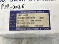  ホブカッター 新品 1455-5421