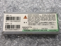 タンガロイ チップ 新品 SNKN43ZIN NS540