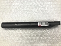 三菱マテリアル ボーリングバイトホルダー S20QSTFCL16