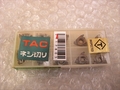 タンガロイ チップ 新品 16ER8ACME