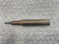 MST 焼きばめホルダー ST16-SLRA4-90-M22