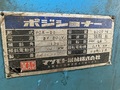 マツモト機械 ポジショナー POK-10
