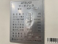 厚木 サーボプレス ASP-30