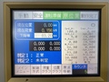 厚木 サーボプレス ASP-30