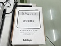 ミツトヨ 顕微鏡 MF-A1010 176-522