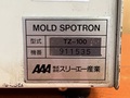 肉盛機 TZ-100