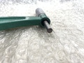 新潟精機 外側マイクロメーター MC106-275